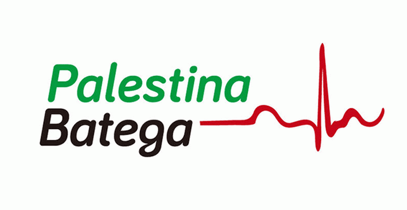 Campanya Palestina Batega